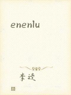 enenlu