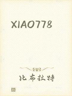 XIAO778