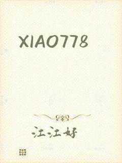 XIAO778