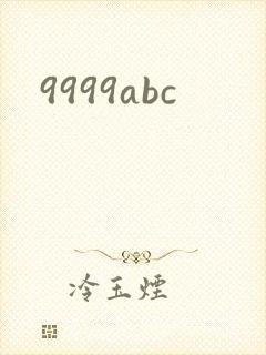 9999abc