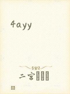 4ayy