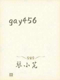 gay456