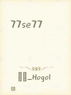 77se77