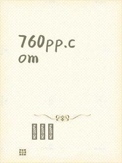 760pp.com