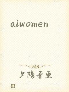 aiwomen