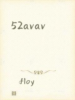 52avav