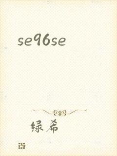 se96se