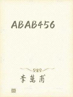 ABAB456