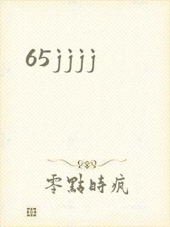 65jjjj