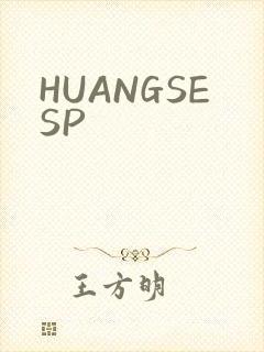 HUANGSESP