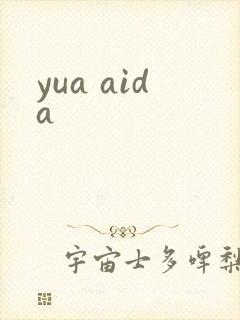 yua aida