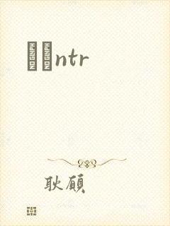 С˵ntr