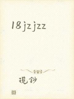 18jzjzz
