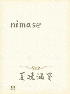 nimase