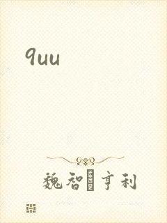 9uu