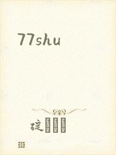 77shu