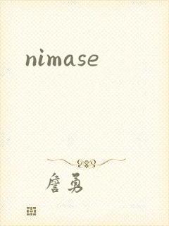 nimase