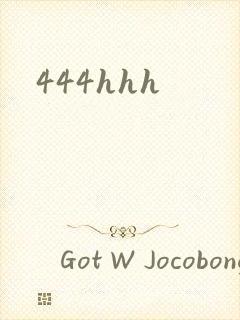 444hhh
