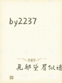 by2237