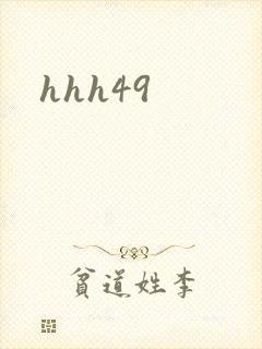 hhh49