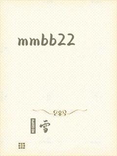 mmbb22