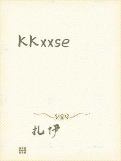 kkxxse