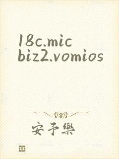 18c.micbiz2.vomios