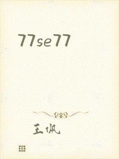 77se77