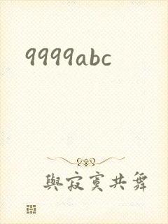9999abc