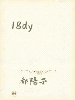 18dy