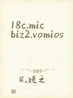 18c.micbiz2.vomios