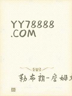 YY78888.COM