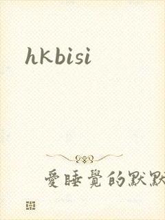 hkbisi