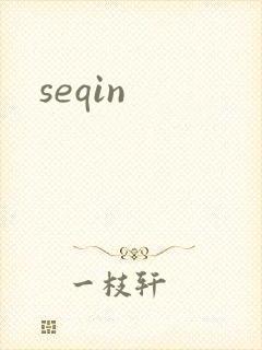 seqin