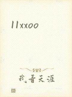 11xxoo