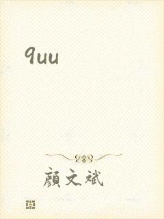 9uu