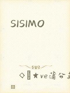 SISIMO