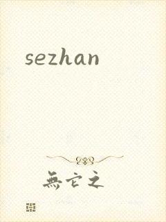 sezhan