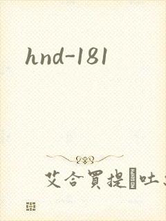 hnd-181