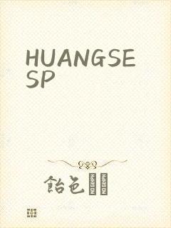HUANGSESP