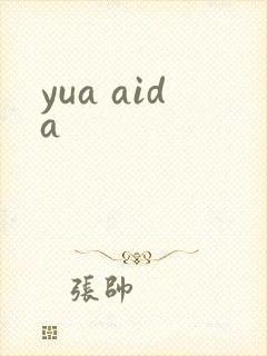 yua aida