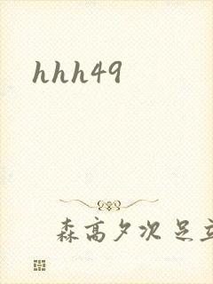 hhh49