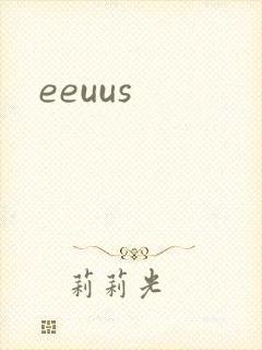eeuus