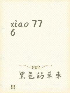 xiao 776