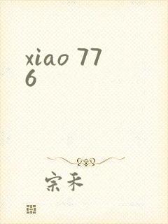 xiao 776
