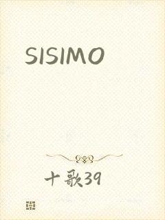 SISIMO
