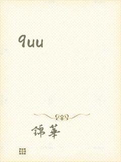 9uu