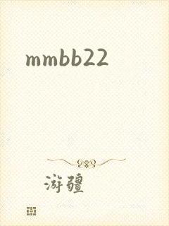 mmbb22