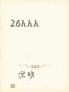 26hhh