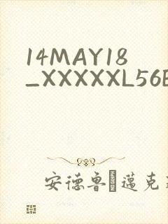 14MAY18_XXXXXL56ENDIANӡ